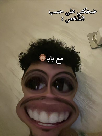 #الجزائر🇩🇿 #شعب_الصيني_ماله_حل😂😂 #😂🤣😂🤣😂🤣