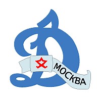 Dynamo Moscow nearly flawless in KHL playoffs - The Hockey Writers Latest News, Analysis & More