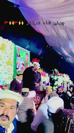 Tonight's Qawwali Show: Experience the Magic