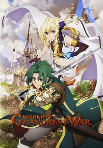 Record of Grancrest War Season 1 - episodes streaming online