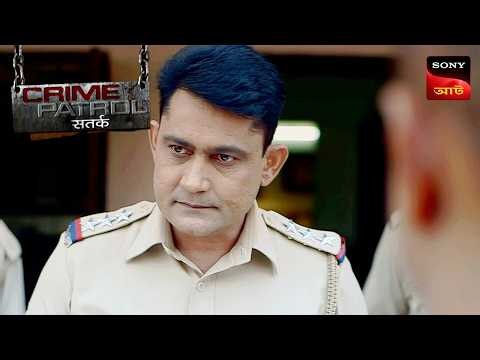 Murder In The Farm | Crime Patrol Satark | Full Episode