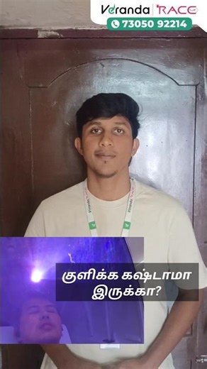 Human Washing Machines 🔥 Japan 🗾 🤙 Explanation By Pradeep Sir ✨