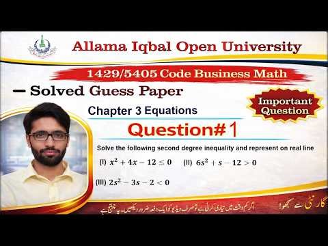 1429 code chapter 3 guess paper lecture 1 | AIOU 1429 Code Solved Guess Paper | 1429/5405 Code Guess