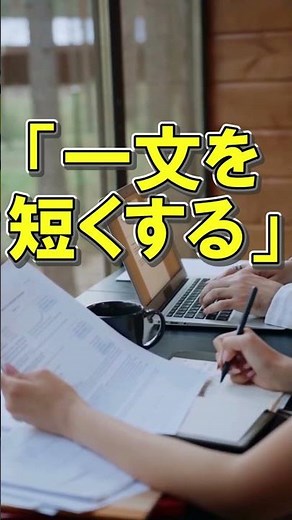 コードは一文一役！#プログラミング独学 #プログラミング学習 #プログラミング初心者 #プログラミング #ロジック #プログラミング難しい #プログラミング勉強 #エンジニア #shorts