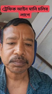 #trandingreels #facebookviral #hilightseveryonefollowers #TRAFICRULES #bus #driver | Dipankar Gogoi