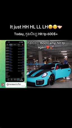 Today, កូនសិស្ស Hit tp again 600$ ❤️‍🔥 🚀 Why it just HH HL LL LH ? Just because you can’t do it doesn’t mean others can’t. Shhhhh😄🤫🤝🏻#SMV🦅 #sovathmonivann #trading #crypto #forex