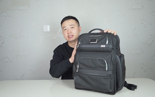 TUMI背包 ALPHA 3 系列