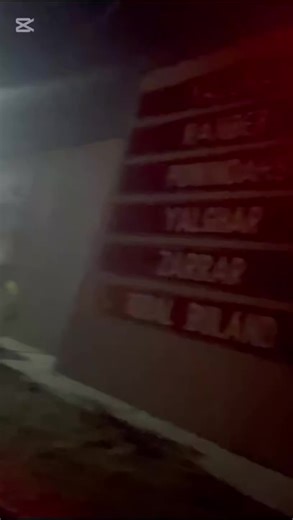 PAK ARMY, SPECIAL SERVICE GROUP (SSG) , SPECIAL OPERATION SCHOOL (SOS) , DEATH SQUAD TRAINING AREA 🔫 😎⚔️🇵🇰 (BOSS)