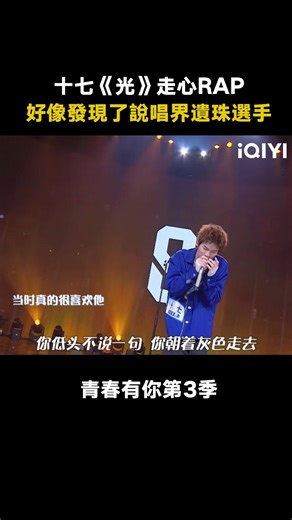 寶藏音樂現場 on TikTok