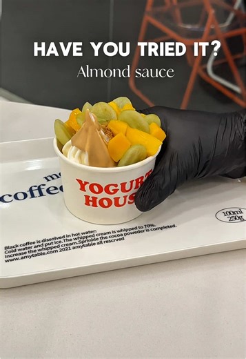 Delicious Korean Almond Sauce for Yogurt Ice Cream