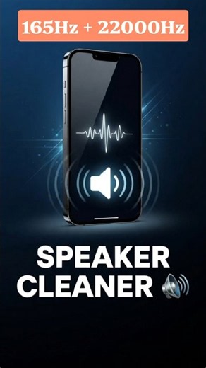 Speaker Cleaner Sound 🔊 Remove Water & Dust from Phone Speaker #speakercleanersound