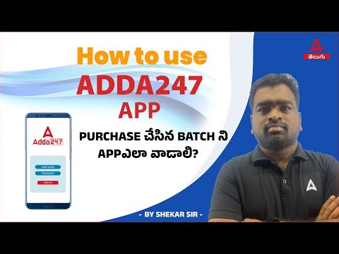 How To Download ADDA247 App | PURCHASE చేసిన BATCH నిAPPఎలా వాడాలి? | Adda247 Telugu