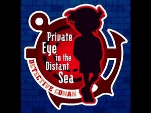 Detective Conan Movie 17 Trailer (Eng sub) 30s / 劇場版名偵探柯南 17 (中文字幕) 30s