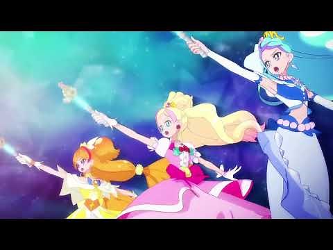 Go! Princess Precure Group Attack Trinity Lumiere {Ver. Cure Flora}