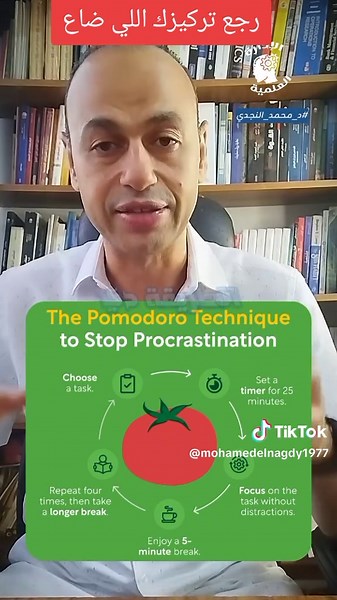 استعد تركيزك اللي ضاع بالأربع طرق اللي في اخر الفيديو , واحمي مخ أولادك من أثر الموبايل والدليل على ضرره الأكيد عليهم الدراسات العلمية الحديثة ومنهم دول : دراسات عن تأثير الشاشات على القشرة الأمامية للدماغ والأطفال 1. Neurocognitive correlates of screen media use in children: A longitudinal study المصدر: PubMed Central (PMC) دراسة على 8,324 طفل (9–11 سنة) أظهرت أن الاستخدام العالي للشاشات مرتبط بضعف الاتصال في الدوائر العصبية الأمامية (fronto-striatal connectivity). 2. Neural correlates of scree