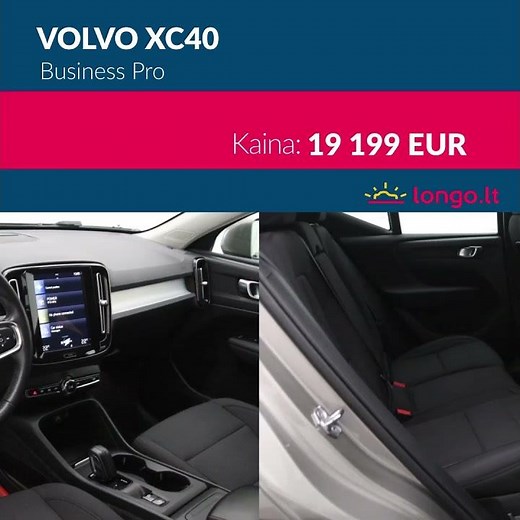 N816653 -VOLVO XC40
