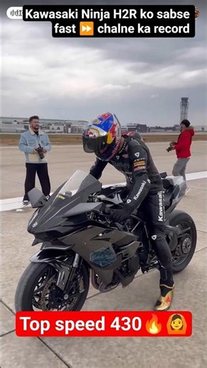World's Craziest Kawasaki Ninja H2R High-Speed Run 😱🔥 | Can It Touch 430 KM/H?Kawasaki Ninja H2R
