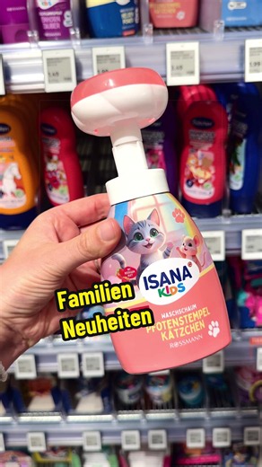 Essential Family New Products at ROSSMANN