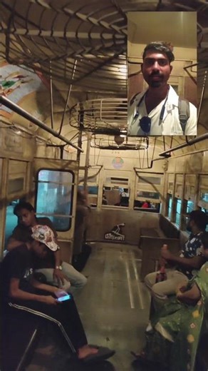 சென்னையில் tram இருந்த இப்படி தான் இருக்கும் #travelerashok #tram #Kolkata #westbengal #tamilvlog