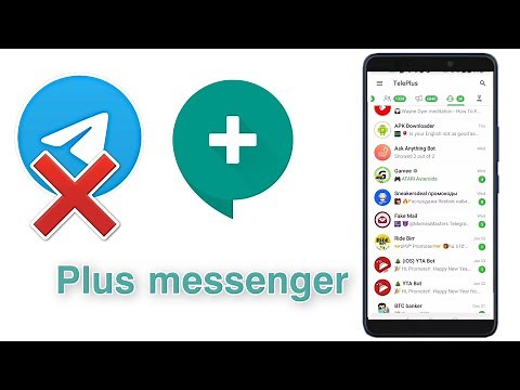 How to use plus messenger ||