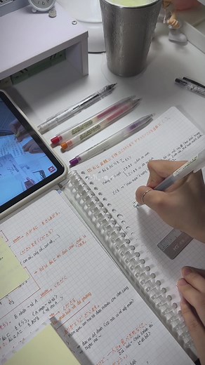 Study time 🫧 #studytok #study #studywithme #backtoschool #studygram #studymotivation