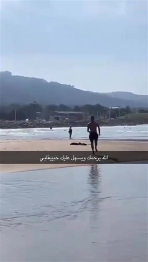 הסרטונים של مشغول (@mahmod.betar) עם الصوت الأصلي - jojoabokishik200