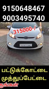 3.8K views · 111 reactions | *FORD FIESTA STYLE TREND DIESEL 2011+12...
