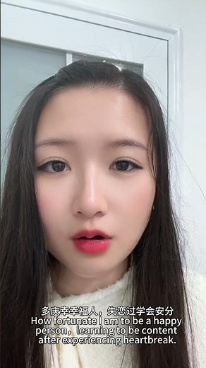 苦口良藥（Good medicine tastes bitter）——許志安、陳慧珊 #Cantonese song cover