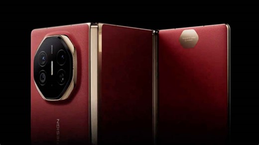 Huawei Mate XT launched globally with 'triple-foldable display': What is this tech?