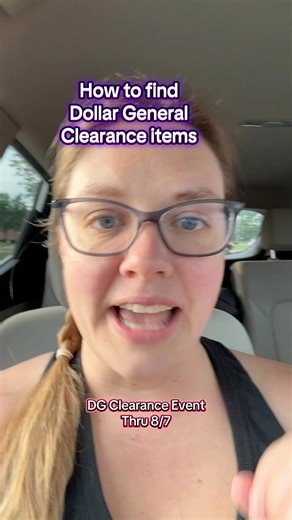 How to use the DG app to find clearance items during the clearance event thru 8/7! #dollargeneral #dollargeneralcouponing #howtocoupon #clearancehunter #dollargeneralclearance | Em’s Coupon Clips