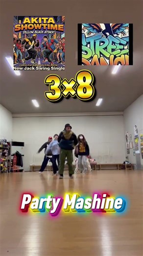 【90s最高】秋田のダンスがキレキレすぎる件🔥#shorts #newjackswing #ダンス動画 #秋田