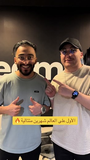 هدية كيك لدربحة 🫡💚💚💚🔥