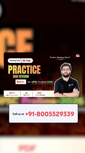 Dr. UPSC on Instagram: "Are you feeling even slightly unsure about UPSC Prelims 2026? Do you feel your syllabus is incomplete or scattered? We heard your demand. Many students wanted: ✔ Complete syllabus coverage in a crisp way ✔ Affordable course between ₹2000–₹3000 ✔ Proper revision + mock practice ✔ Structured guidance in limited time That’s why we launched the PCR (Prelims Crash Revision) Batch. 🎯 In just 100 Hours, we will: Cover the complete UPSC Prelims syllabus Strengthen your core conc