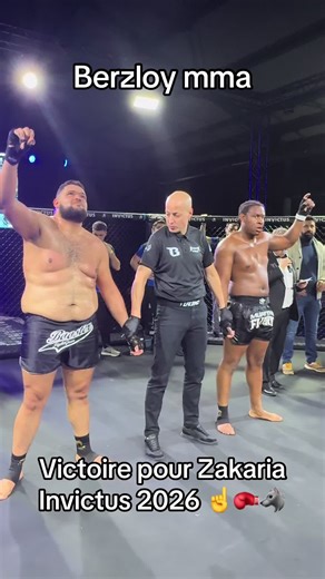 Victoire pour Zakaria à l’invictus 2026 #kickboxing #boxing🥊 #discipline #k1 #victory