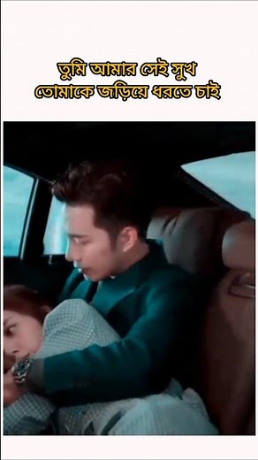 alien girlfriend season 2. এলিয়েন গার্লফ্রেন্ড সিজন 2।