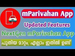 mParivahan App New Features Malayalam | NextGen mParivahan App Malayalam