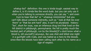 ike meaning and pronunciation