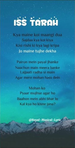Chaar Diwari, Sonu Nigam - Iss Tarah (Lyrics) #isstarah #songlyrics #sonunigam #ytshorts #shorts
