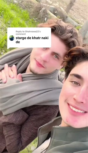 Replying to @Shahnawa22 strge me mzedare deo ??🤭😜@🇦 🇯 🇫 🇰 🇭 🇦 🇳 🇵🇰 @👑 BÜÑËŘ ĶÏÑĞ 👑 @☔🍂🍁صوابیوال🍂🍁☔ @Swabiwalla❤️‍🩹🫀 @Turlandi Aman Cricket 🏏 @mardanwal @mardan king @Taxila King 🥷🥷313🦅💪 @university life ❣️ @🪸 😋😜#fyp #capcut #viral #shahzadabadmash🥵