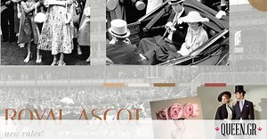 Royal Ascot: Βιώσιμη μόδα, δανεικά καπέλα και vintage glam στο event της χρονιάς!