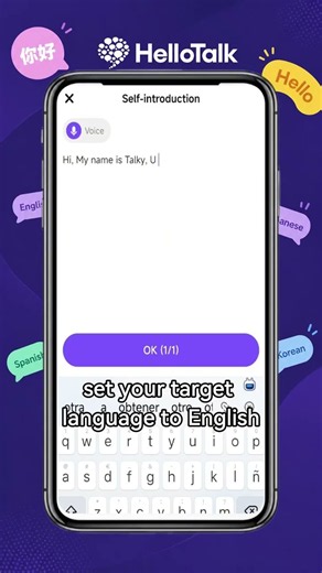 Just opened HelloTalk and have no idea where to start?