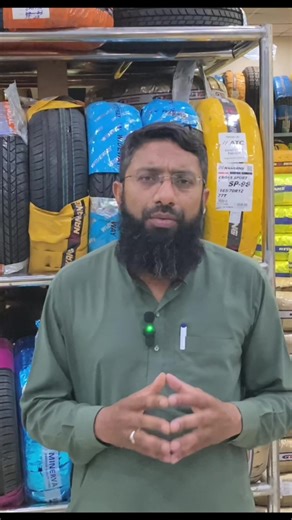 High Quality Chinese Tyres for Enhanced Performance