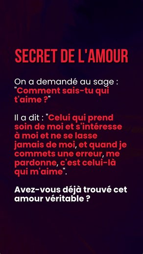 🕯️ Comment reconnaître l'amour véritable #citations #motivation #citationsprofondes