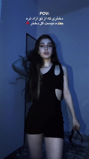 🌞🌚 #takip #foryou