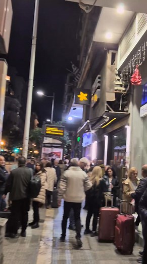 🍁 Καθώς βλέπουμε τα ταξίδια της 28ης Οκτωβρίου να οδεύουν προς το τέλος τους, θα θέλαμε να σας ευχαριστήσουμε για την εμπιστοσύνη που μας δείχνετε εδώ και 4 δεκαετίες για την οργάνωση των ταξιδιών σας με ασφάλεια, συνέπεια και έμπνευση 💙 ✈️ Πραγματοποιήθηκαν με εντυπωσιακή ανταπόκριση οι αποκλειστικές απευθείας πτήσεις charter για τη Δαλματία, αλλά και οι απευθείας πτήσεις για τα ταξίδια μας σε Παρίσι, Αλσατία, Ελβετία, Νίκαια - Κυανή Ακτή, Στοκχόλμη, Ρώμη, Μιλάνο, Τοσκάνη, Πανόραμα Ιταλίας, Β