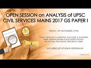 Analysis of UPSC Civil Services Mains 2017 GS Paper I