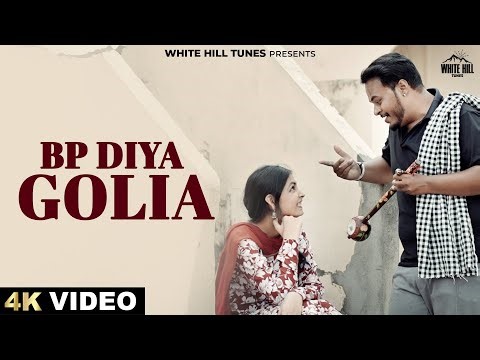 Bp Diya Golia (Official Video)| Swarraj ft. Simran | Jassi Bros | New Punjabi Song 2025