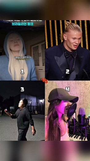 Max Aura🔥 The best Phonk covers⚡🤩