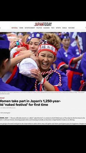 15 reactions · 4 comments | On this week’s news: Women take part in Japan’s 1,250-year-old naked festival for first time. Be up to date with news in Japan with Japan Today! Source & Credit: Japan Today / Reuters #japantoday #japantodaynews #weeklynews #japantoday #japannews #newsjapan #newsinjapan #liveinjapan #lifeinjapan #livinginjapan #japanfestival #matsuri #japanesefestival | Japan Today | Facebook
