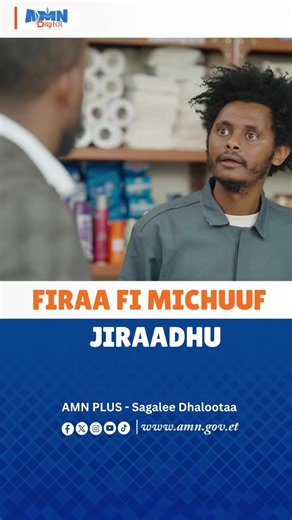 Firaafi Michuuf Jiraadhu #bubbee #amnafaanoromoo #fy | bumblebee